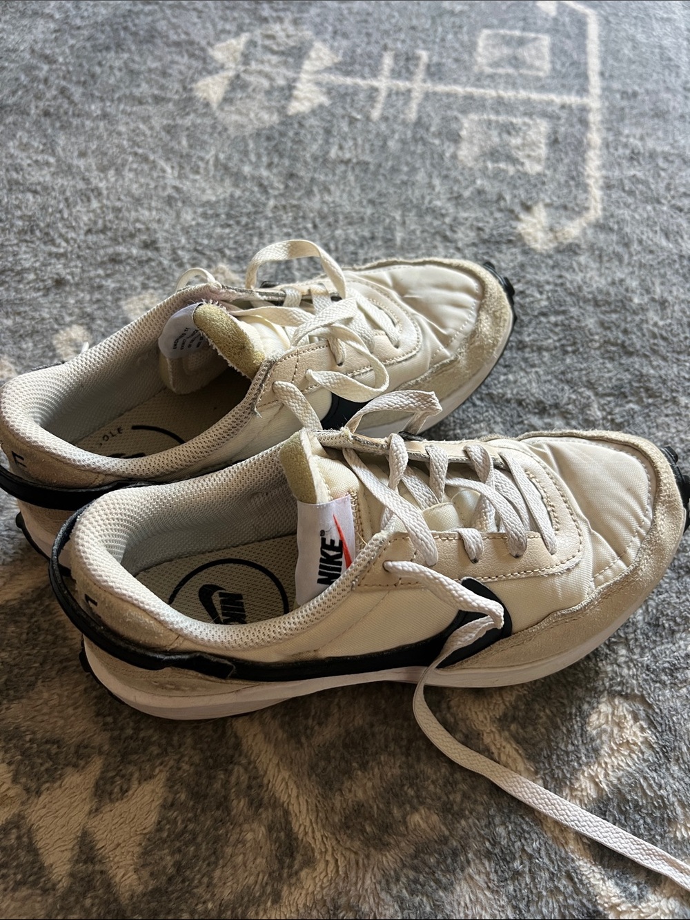 Nike Cream and Black Low-Top Casual Sneakers